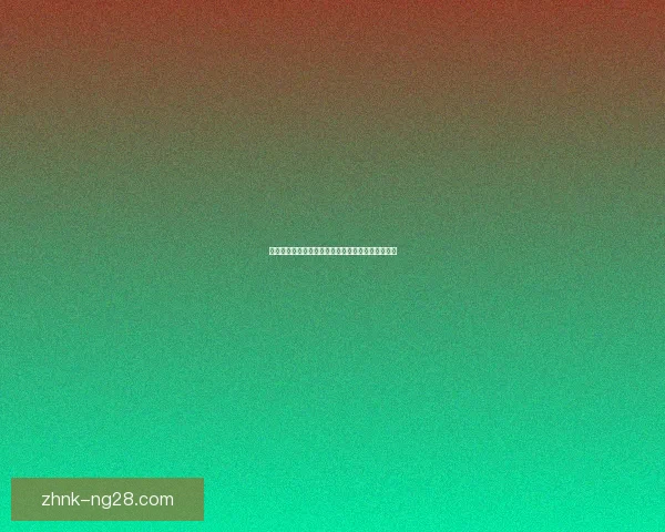 马特塔在水晶宫换帅后进球爆发迎来职业生涯新高峰