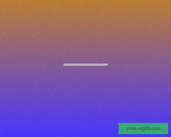 黄喜灿与狼队签下队内顶薪续约合同展现核心地位球迷期待新赛季爆发